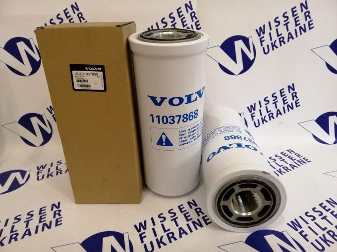 Фільтр гідравлічний Volvo 11037868