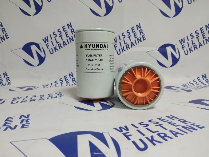 Фільтр паливний Hyundai 11NA-71040