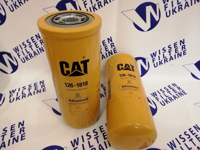 Фільтр гідравлічний CAT 126-1818