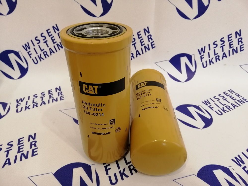 Фільтр гідравлічний CAT 156-0214