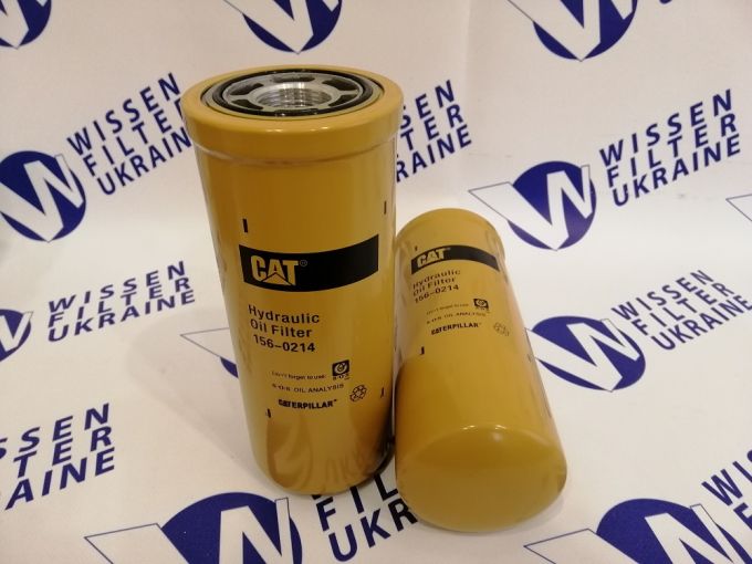 Фільтр гідравлічний CAT 156-0214