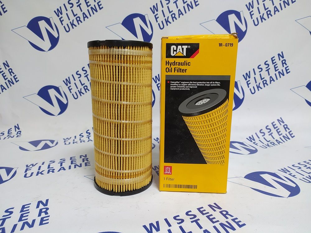 Фільтр гідравлічний CAT 1R0719