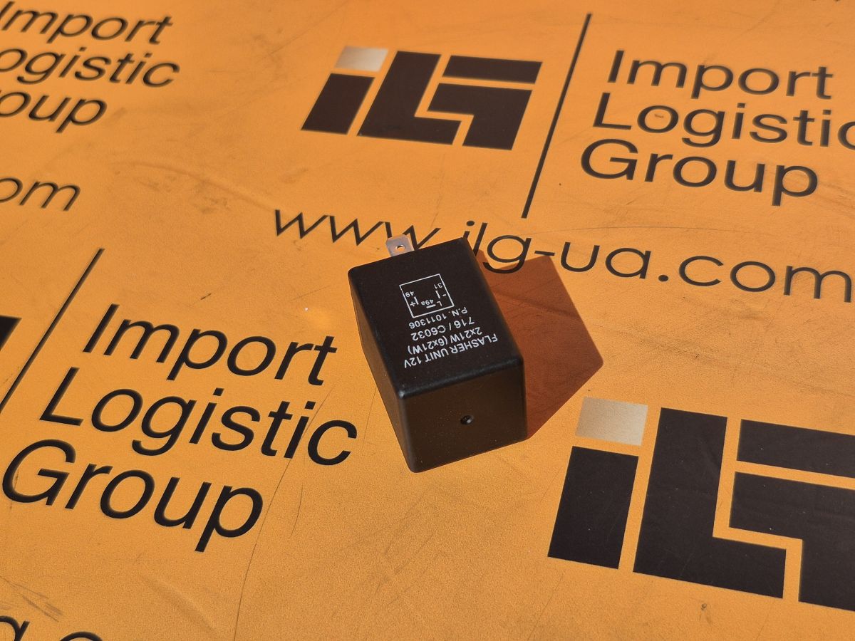 Реле поворотів 12V 716/25800>>716/C6032 (STP)