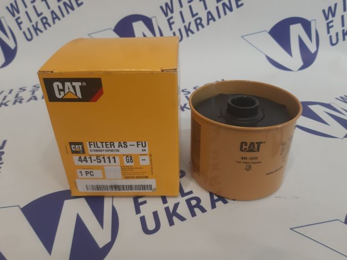 Фільтр паливний CAT 441-5111
