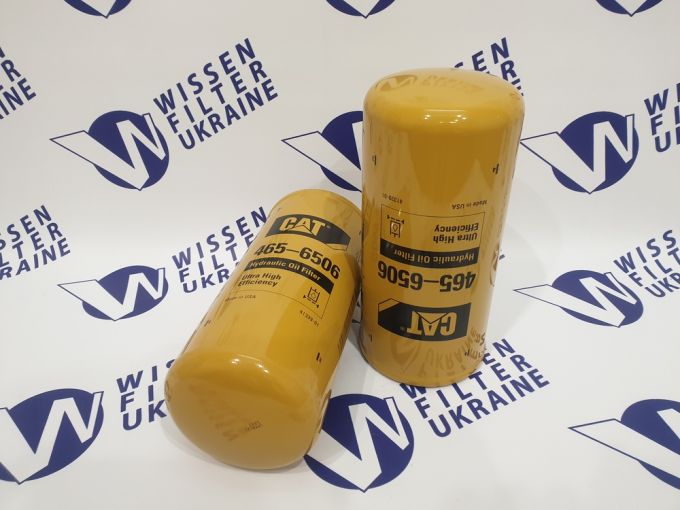 Фільтр гідравлічний CAT 465-6506