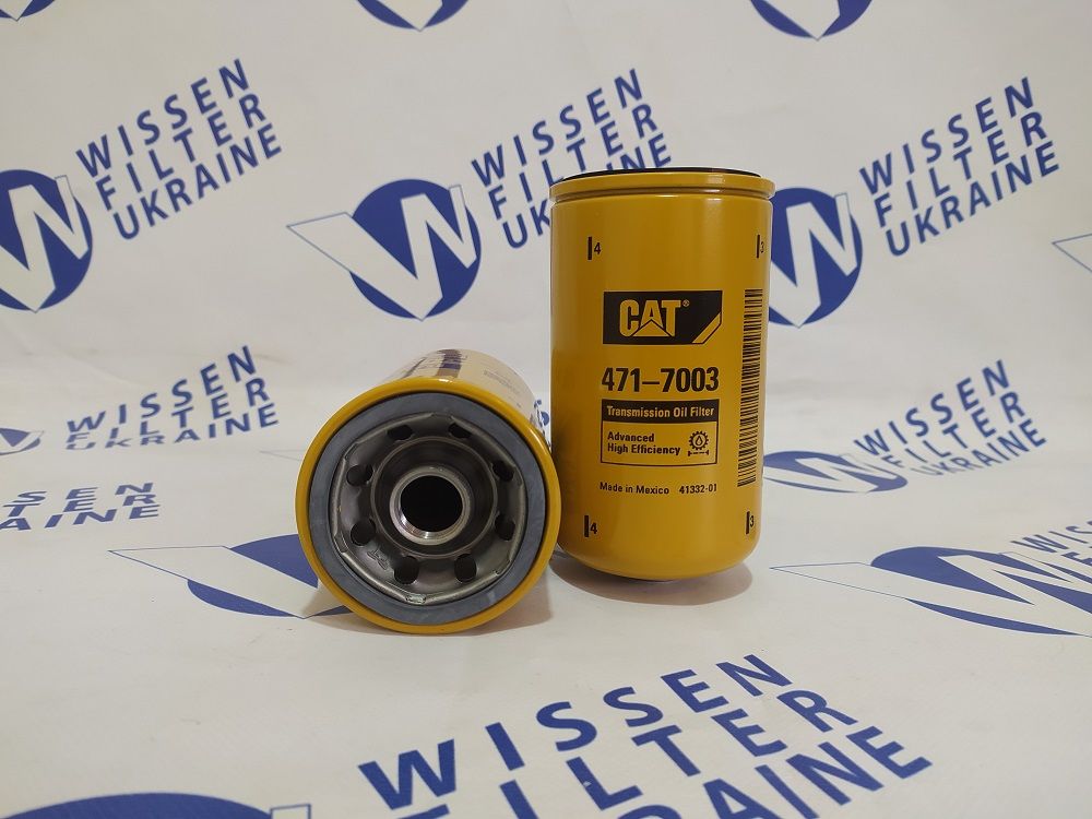 Фільтр гідравлічний CAT 471-7003