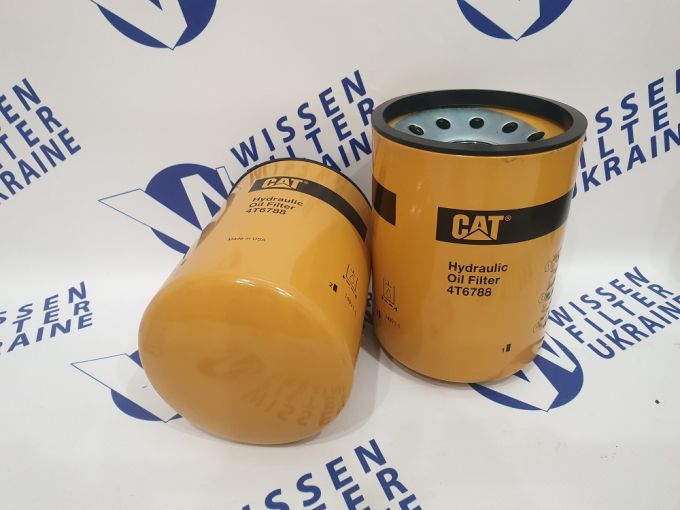 Фільтр гідравлічний CAT 4T6788