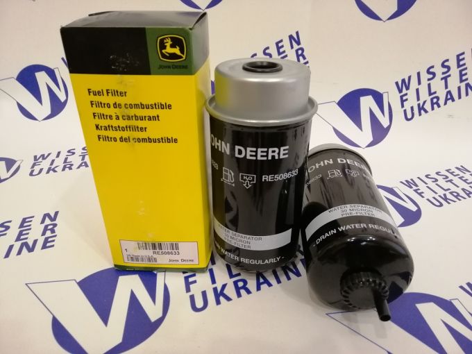 Фільтр паливний John Deere RE508633