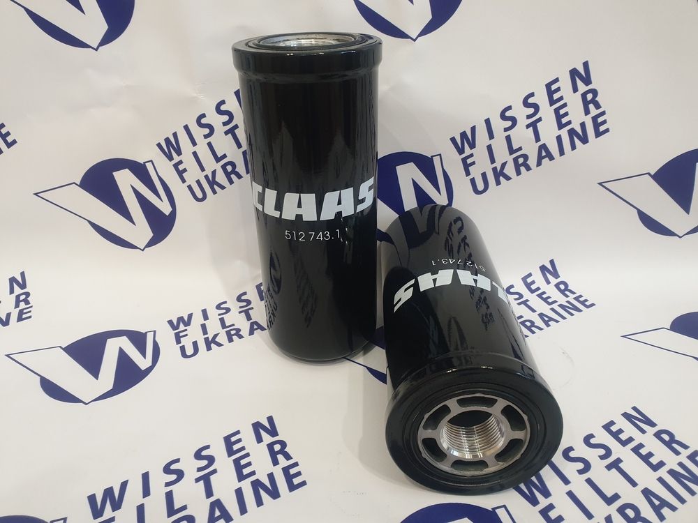 Фільтр гідравлічний Claas 5127431>>0005127431