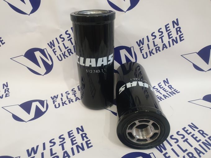 Фільтр гідравлічний Claas 5127431>>0005127431