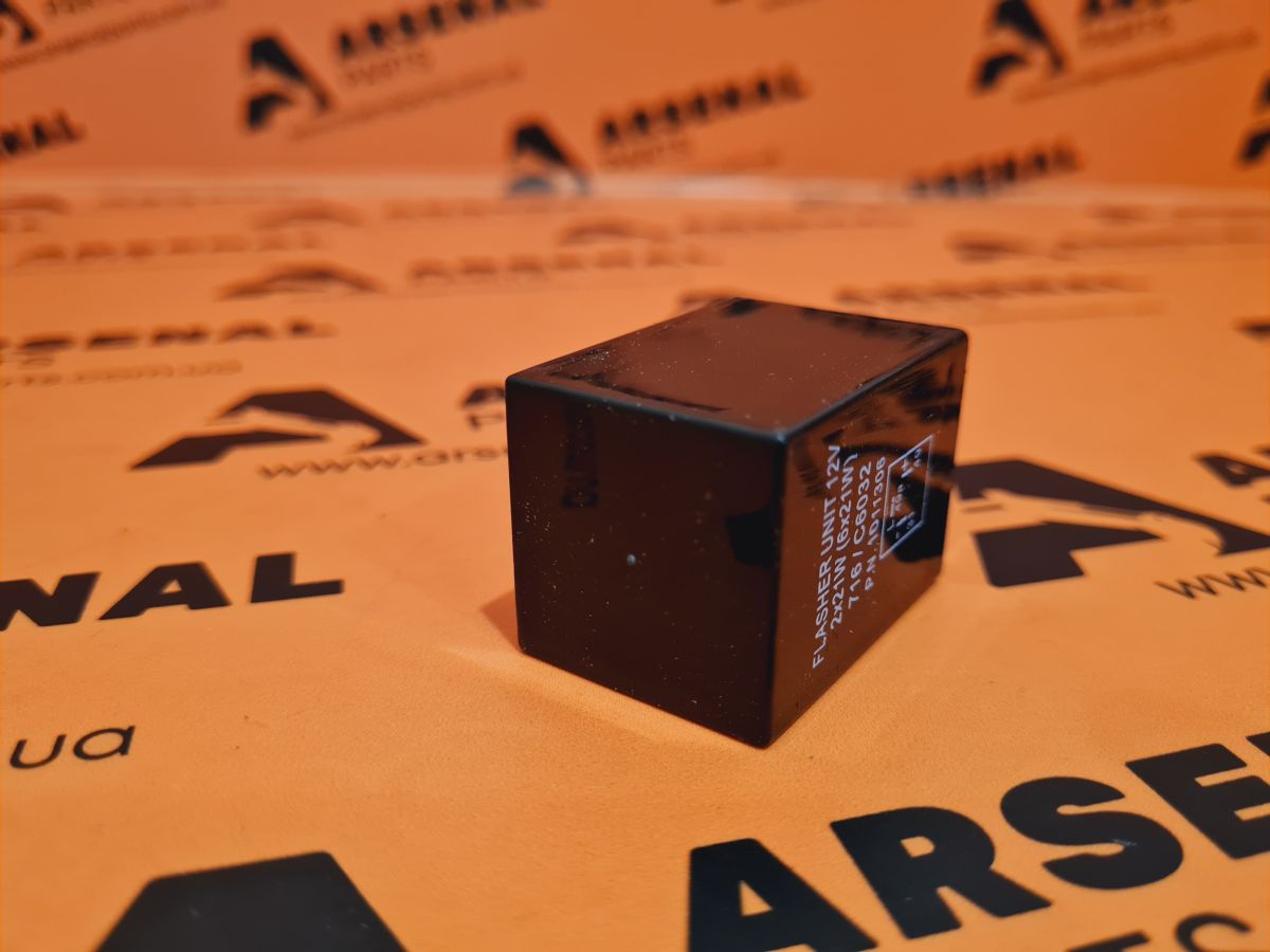 Реле поворотів 12V 716/25800>>716/C6032 (STP)