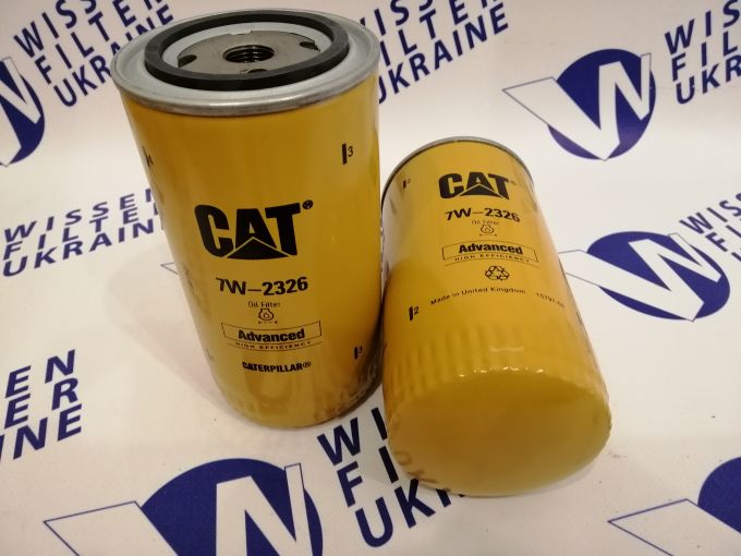 Фільтр масляний CAT 7W2326