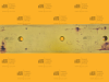 Ніж ковша 993/99189   2350х200х20  докручуваний