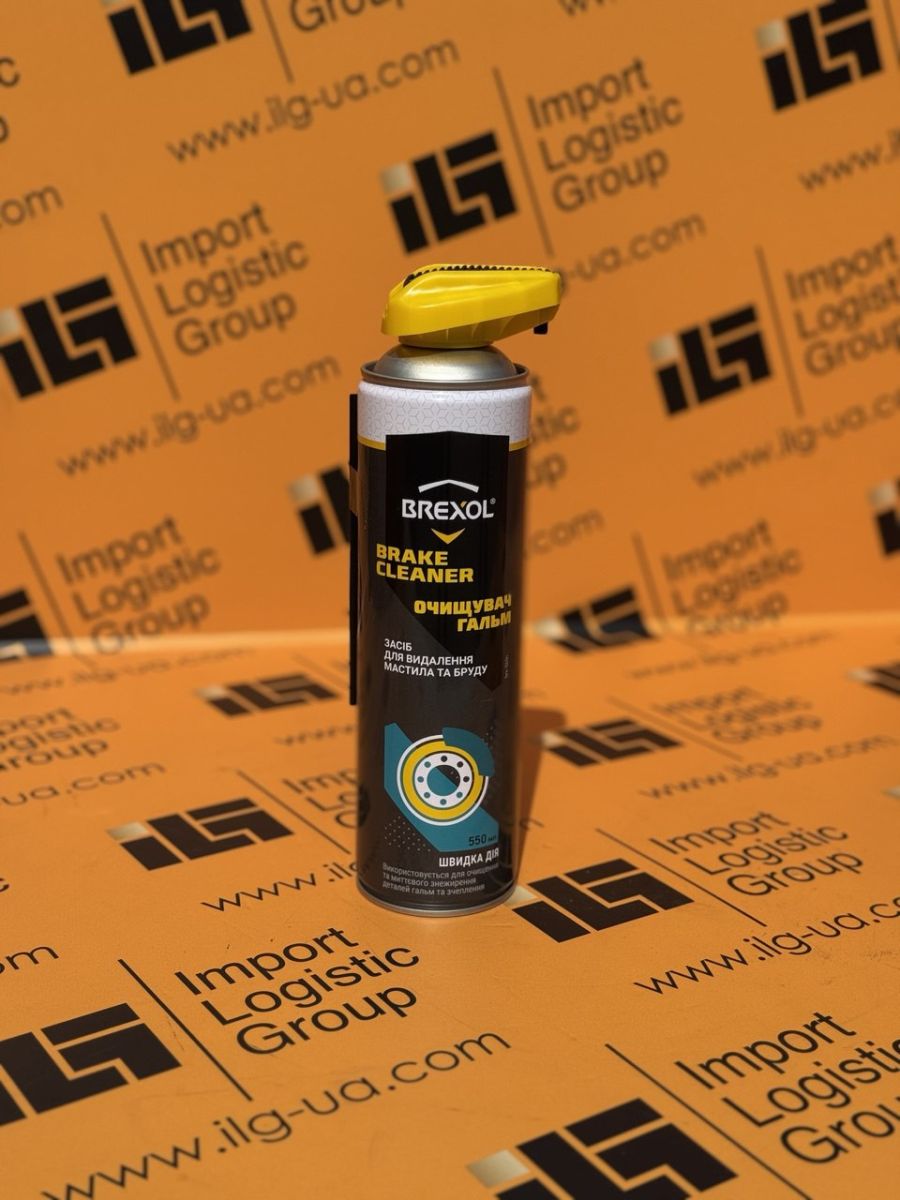 Мастика Waxoyl Grease аерозоль 500 мл чорний (HP-4700)