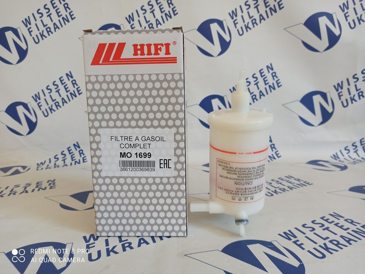 Фільтр паливний HIFI MO1699
