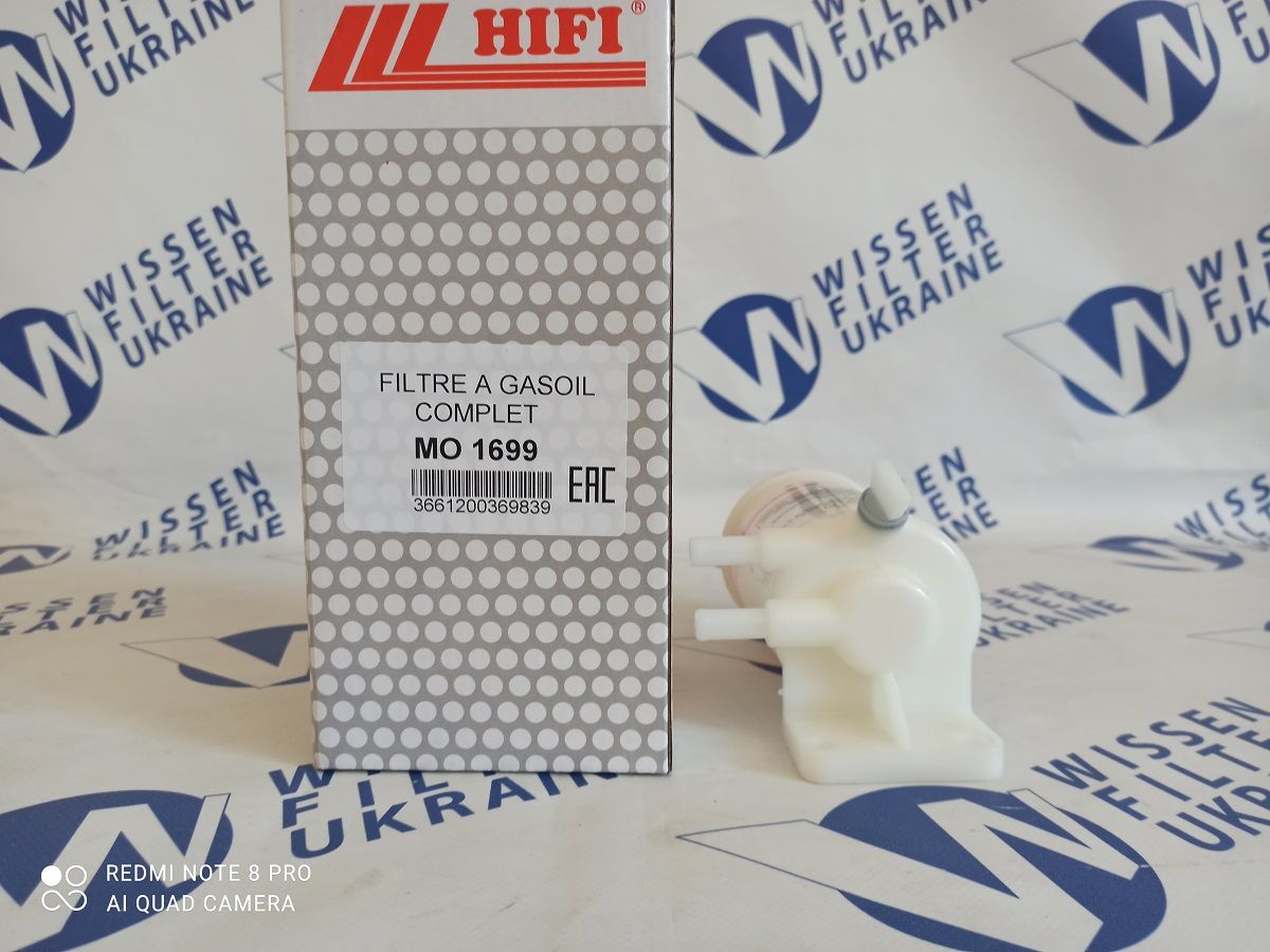 Фільтр паливний HIFI MO1699