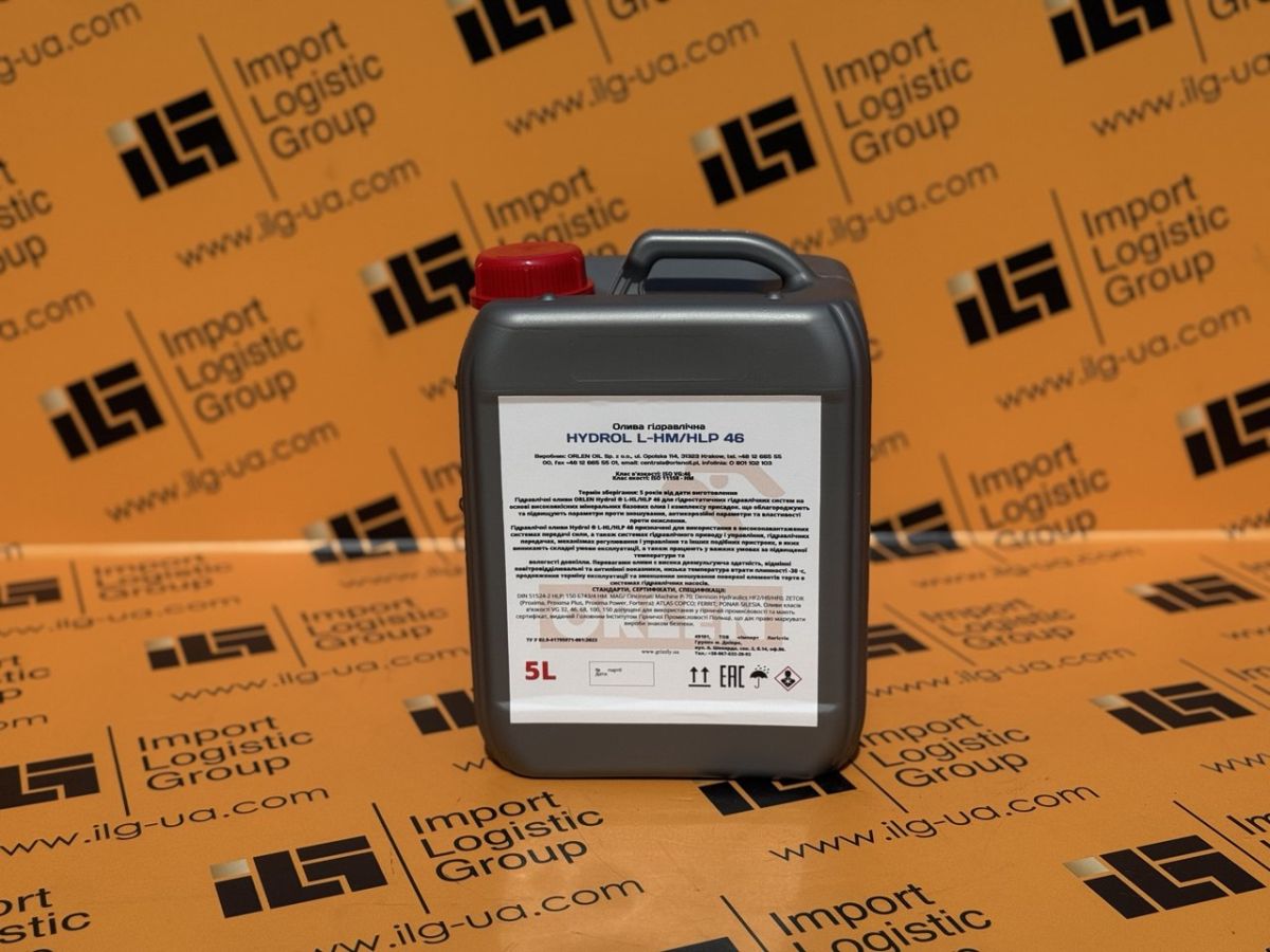 Олива гідравлічна Orlen HYDROL  L-HM/HLP 46, 5л