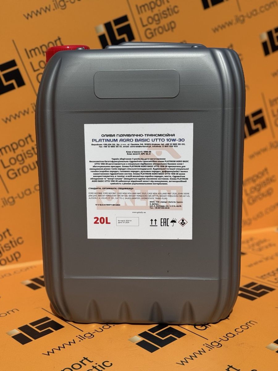 Олива гідротрансмісійна Orlen PLATINUM AGRO UTTO 10w30, 20л