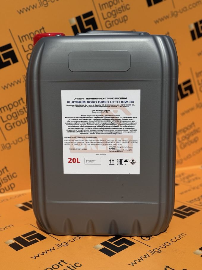 Олива гідротрансмісійна Orlen PLATINUM AGRO UTTO 10w30, 20л