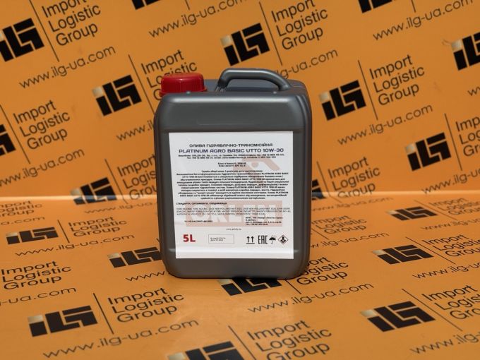 Олива гідротрансмісійна Orlen PLATINUM AGRO UTTO 10w30, 5л