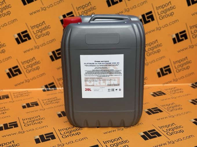 Олива трансмісійна Total DYNATRANS MPV, 20л