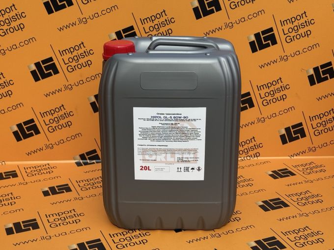 Олива трансмісійна ORLEN HIPOL GL-5 80w90, 20л