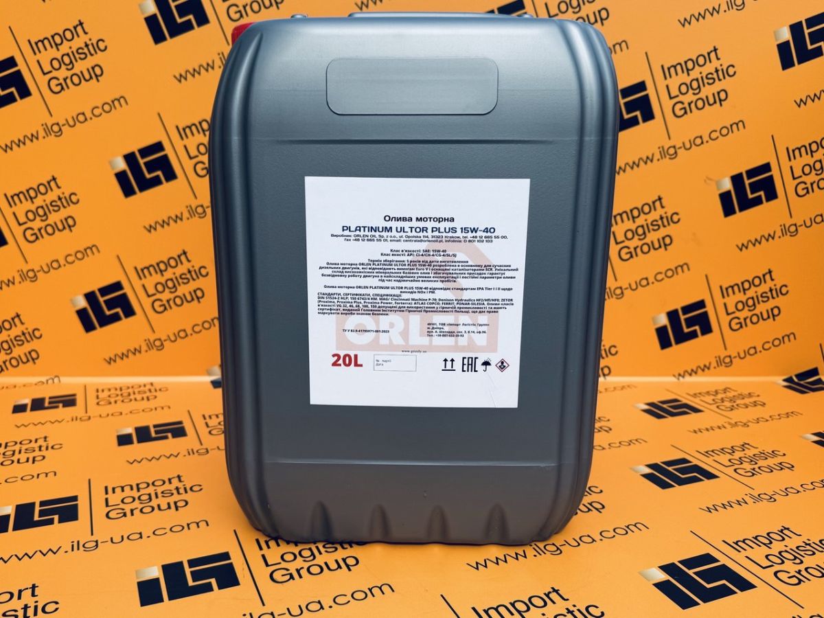 Олива моторна Orlen PLATINUM ULTOR PLUS 15w40, 20л