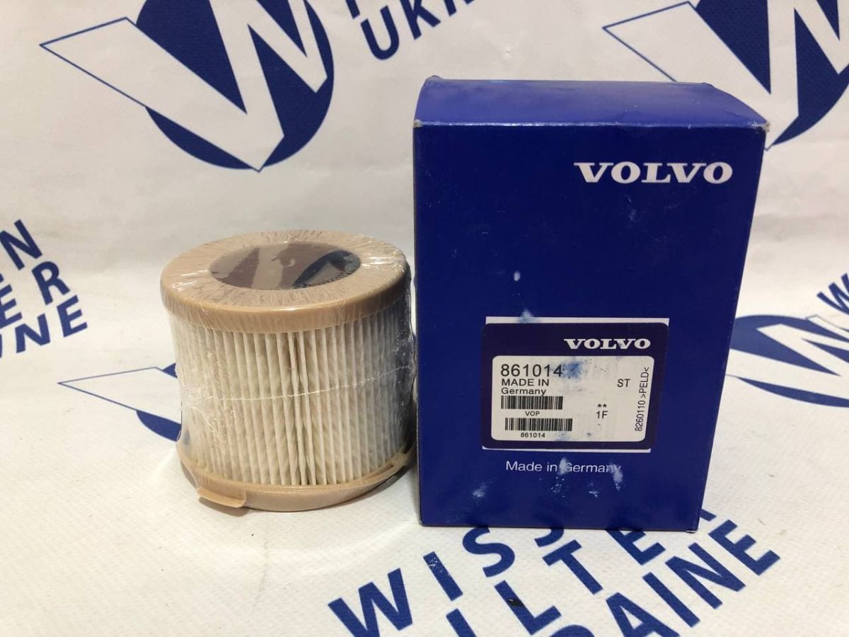 Фільтр паливний Volvo 861014