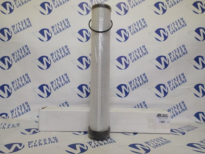 Фільтр гідравлічний HIFI SH74192